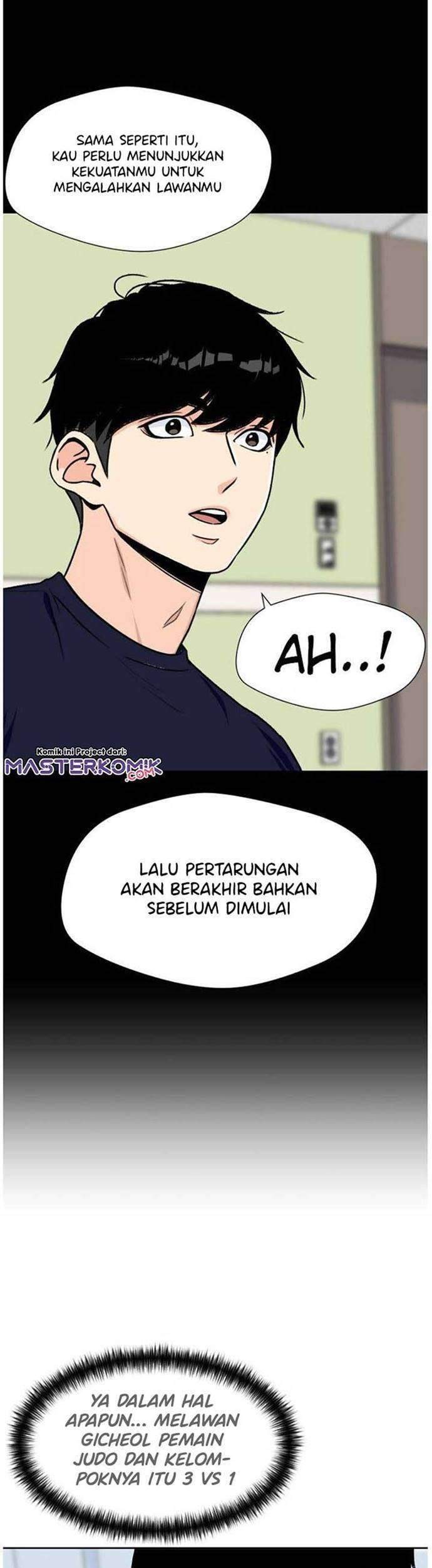 Face Genius Chapter 21 Gambar 22
