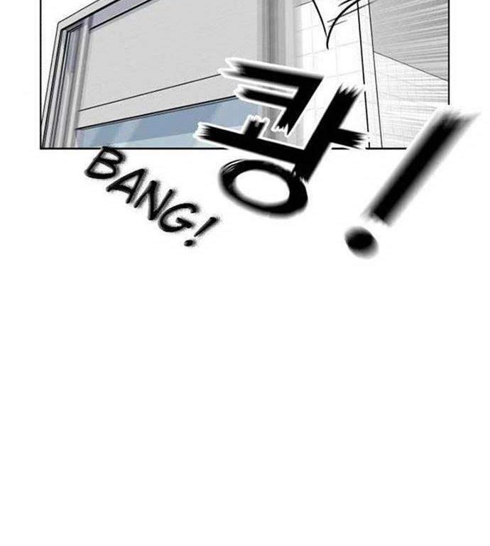 Face Genius Chapter 21 Gambar 25