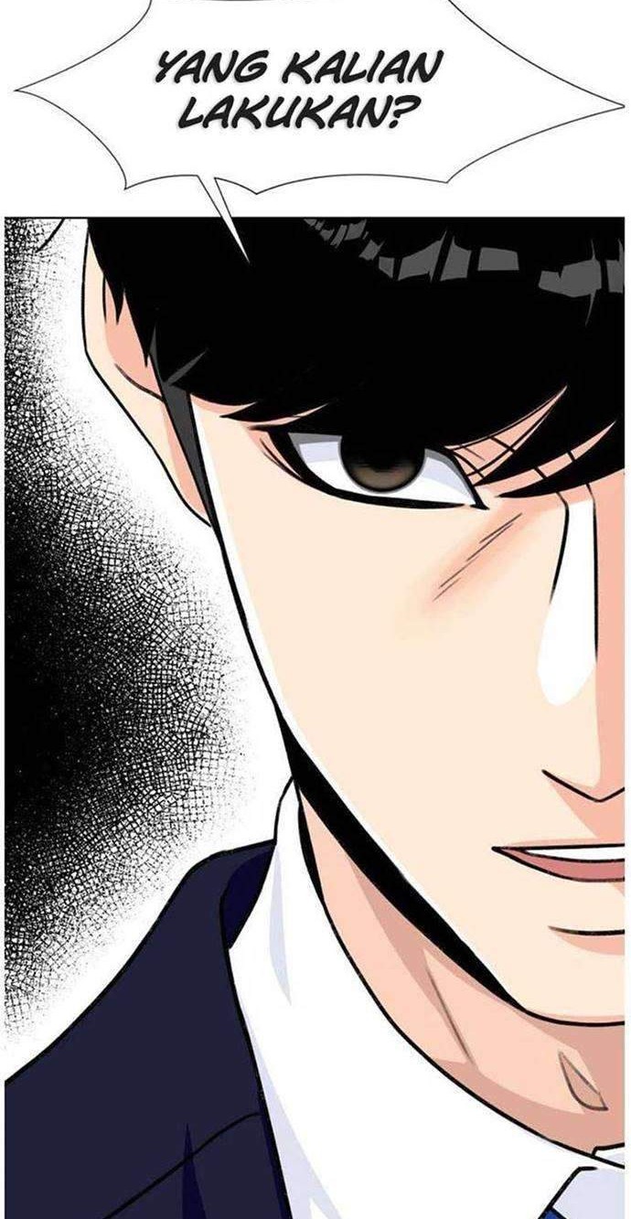 Face Genius Chapter 21 Gambar 27
