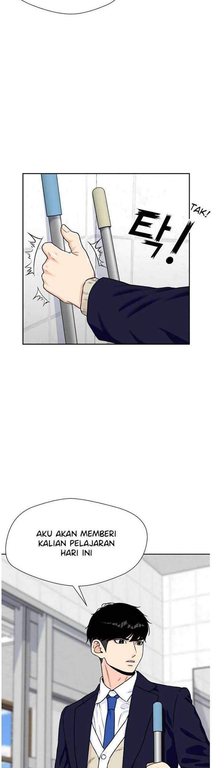 Face Genius Chapter 21 Gambar 32