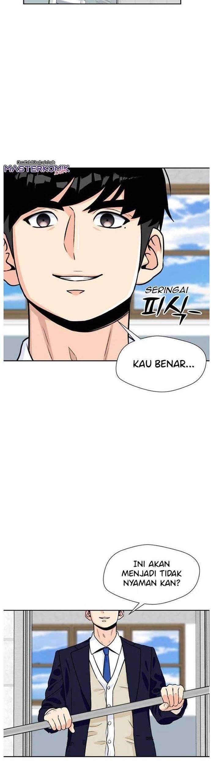 Face Genius Chapter 21 Gambar 36