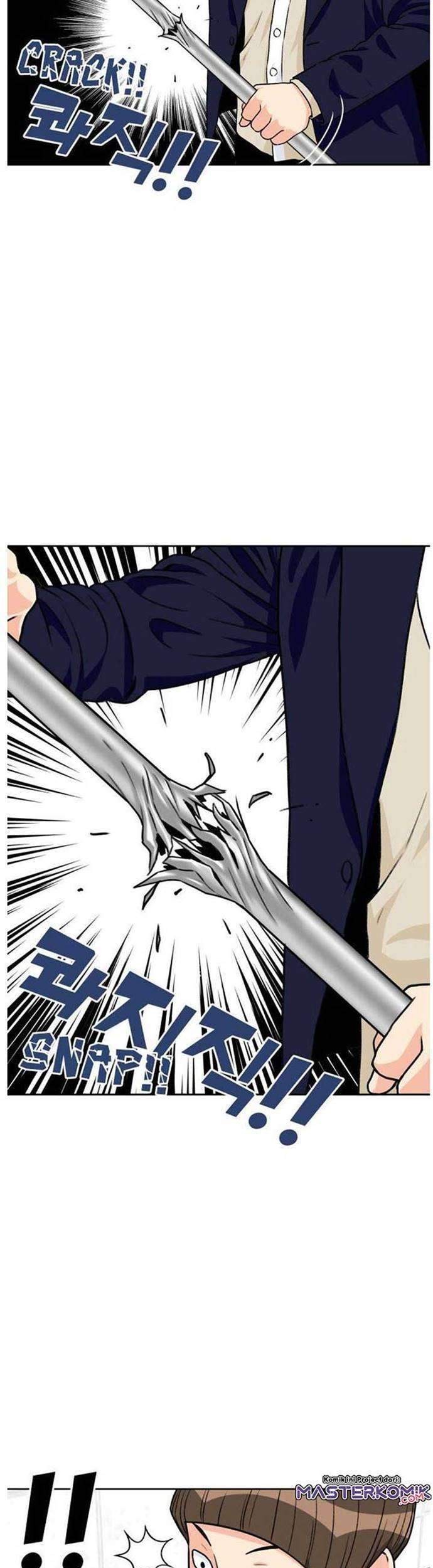 Face Genius Chapter 21 Gambar 38