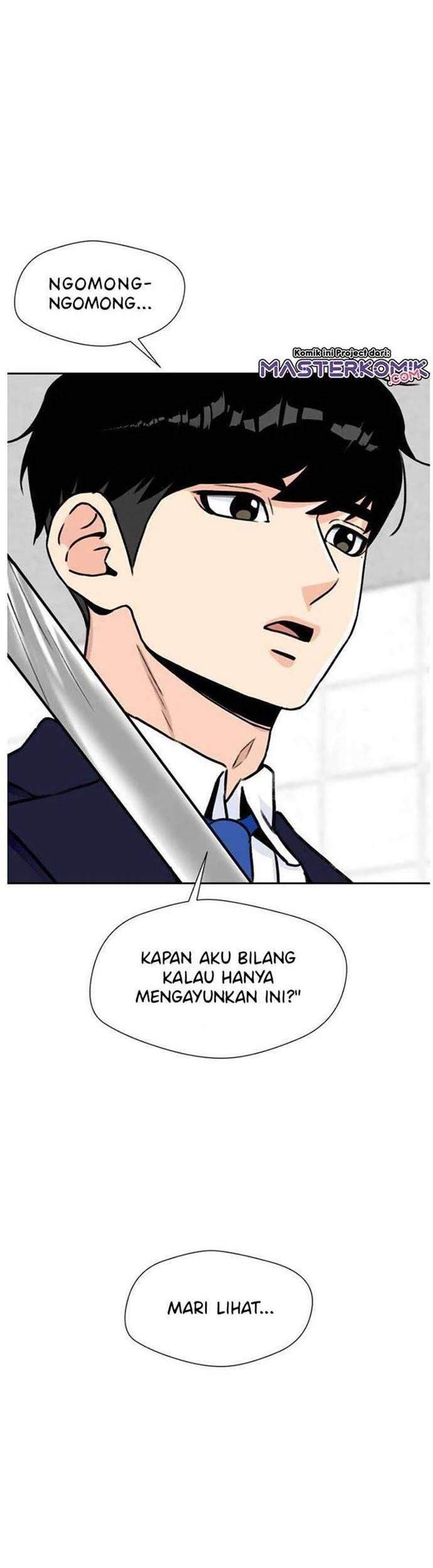 Face Genius Chapter 21 Gambar 44