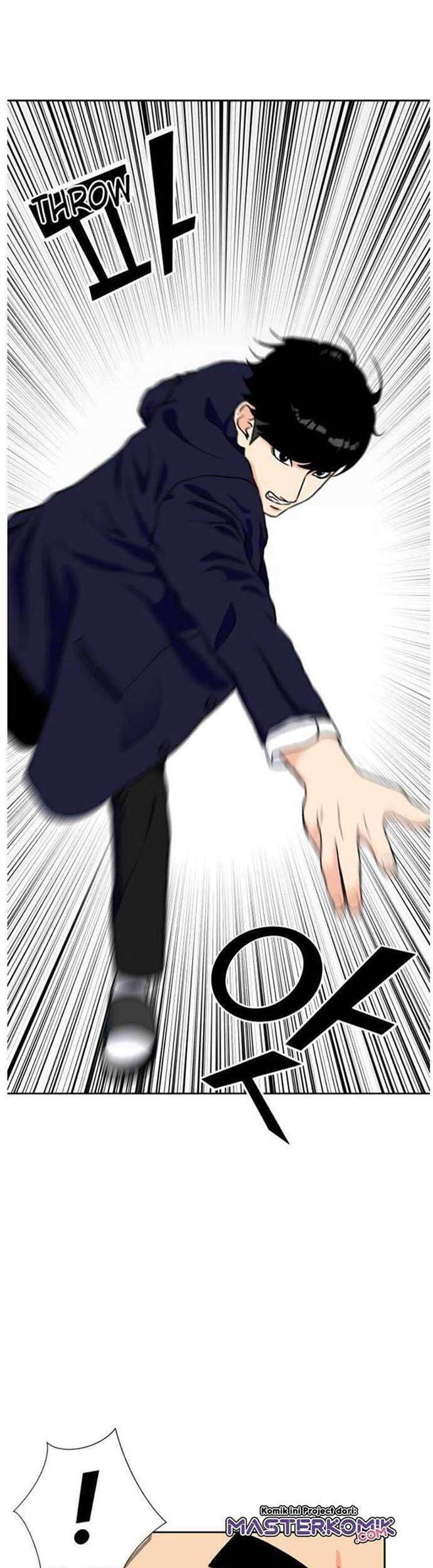 Face Genius Chapter 21 Gambar 46