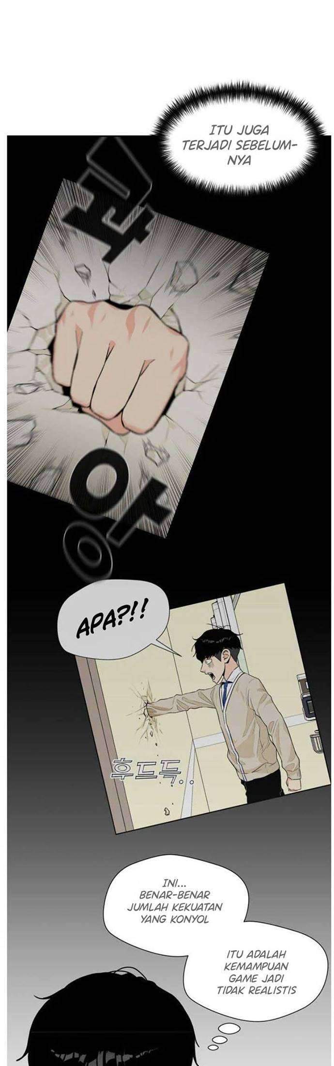 Face Genius Chapter 21 Gambar 50
