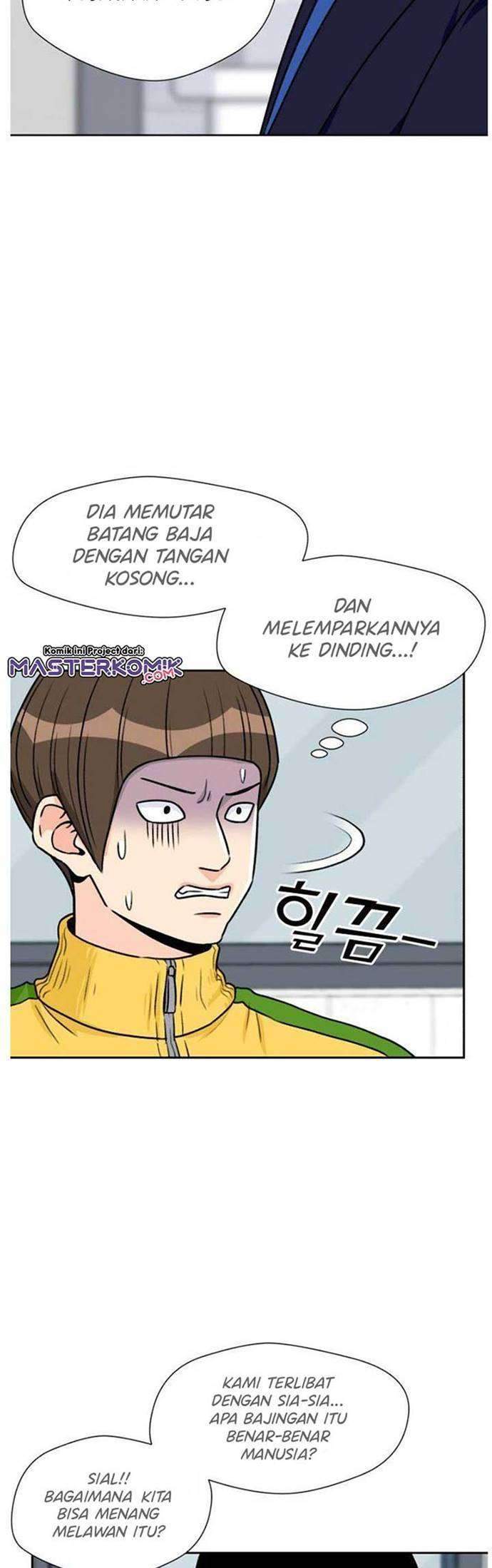 Face Genius Chapter 21 Gambar 52
