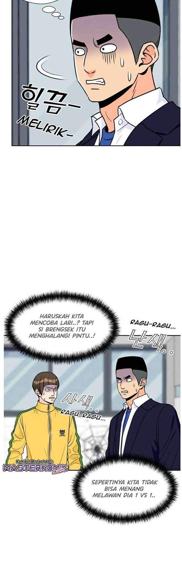 Face Genius Chapter 21 Gambar 53