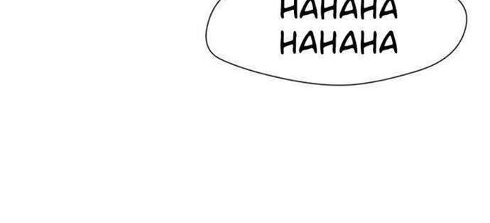 Face Genius Chapter 21 Gambar 3