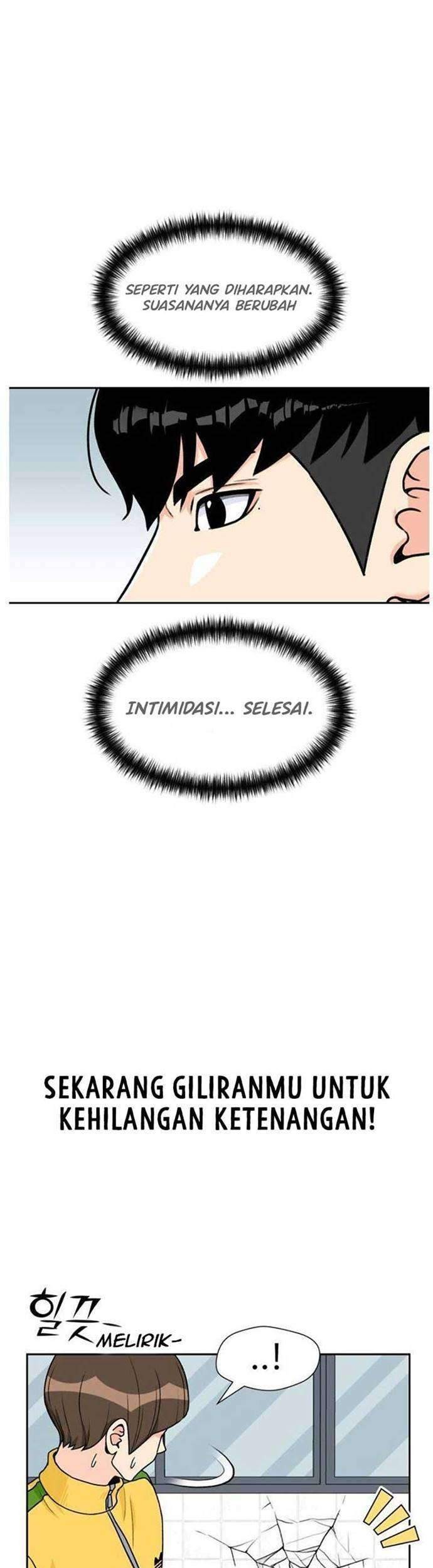 Face Genius Chapter 21 Gambar 54