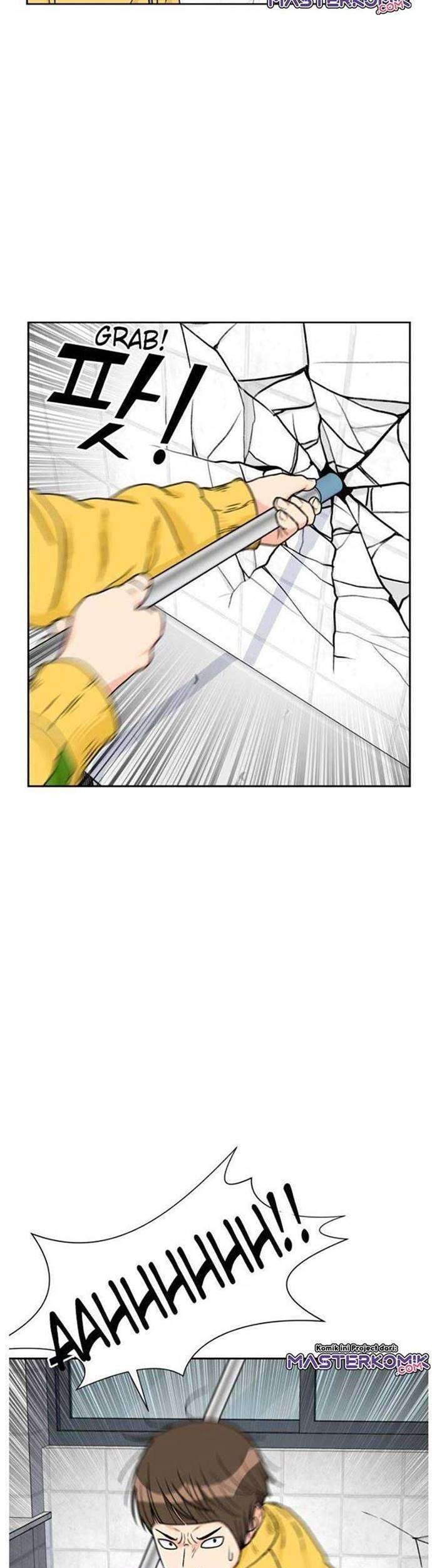 Face Genius Chapter 21 Gambar 56