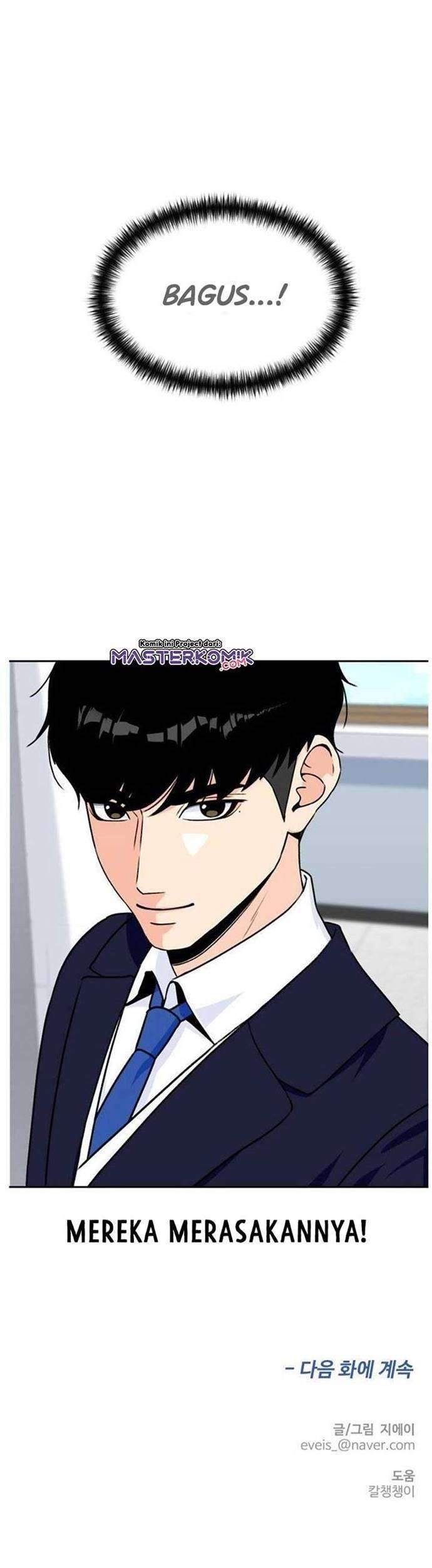Face Genius Chapter 21 Gambar 60