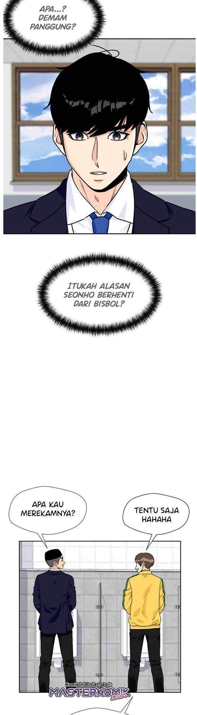 Face Genius Chapter 21 Gambar 6