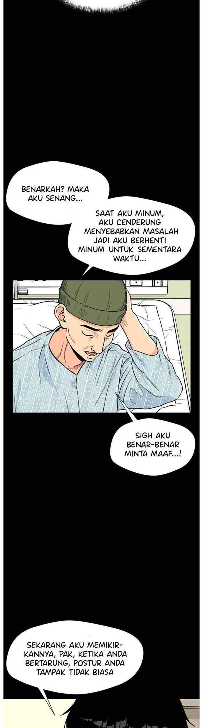 Face Genius Chapter 21 Gambar 14