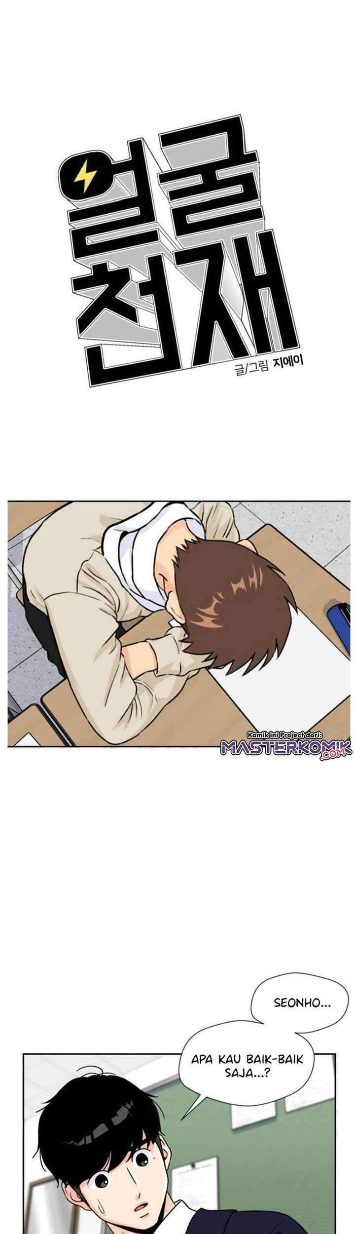 Face Genius, 0 Year-Old Top Star Chapter 20 Gambar 42