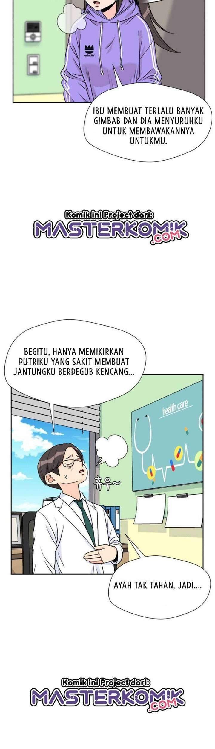 Face Genius Chapter 18 Gambar 14
