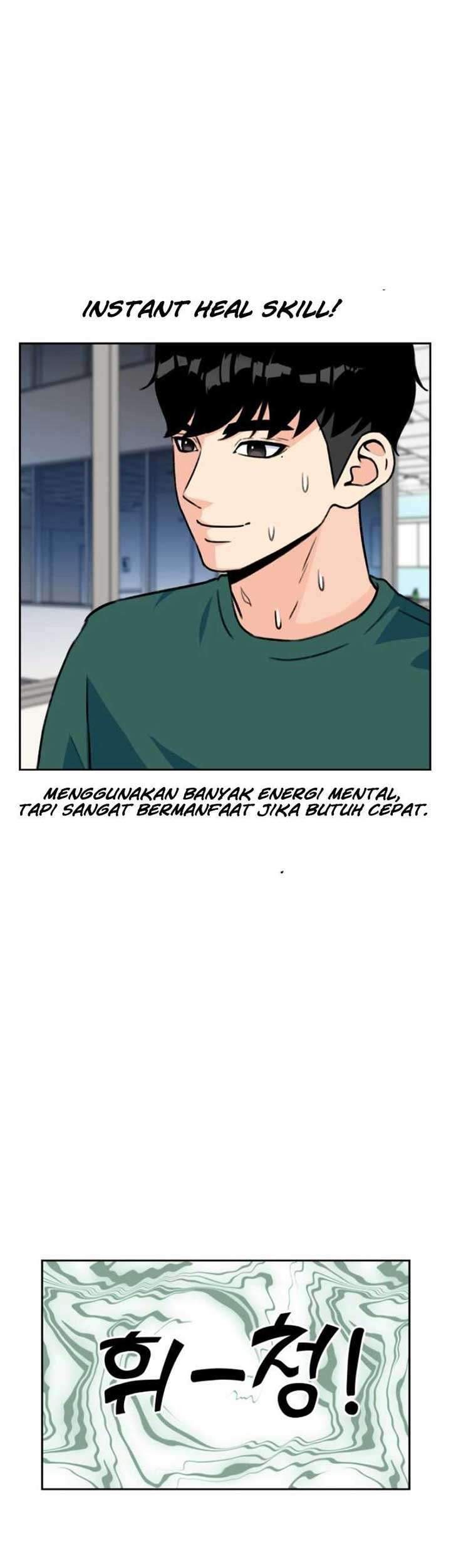 Face Genius, 0 Year-Old Top Star Chapter 17 Gambar 45