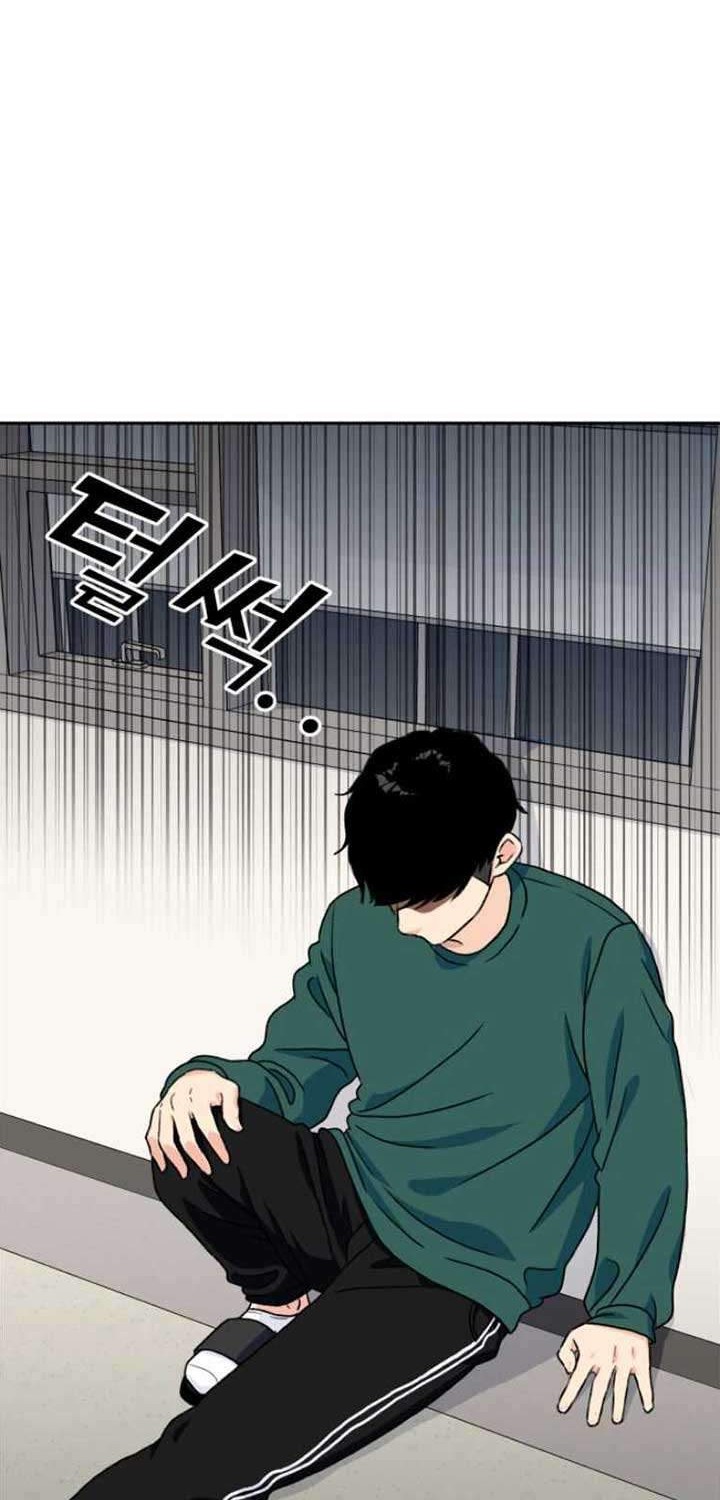 Face Genius, 0 Year-Old Top Star Chapter 17 Gambar 46