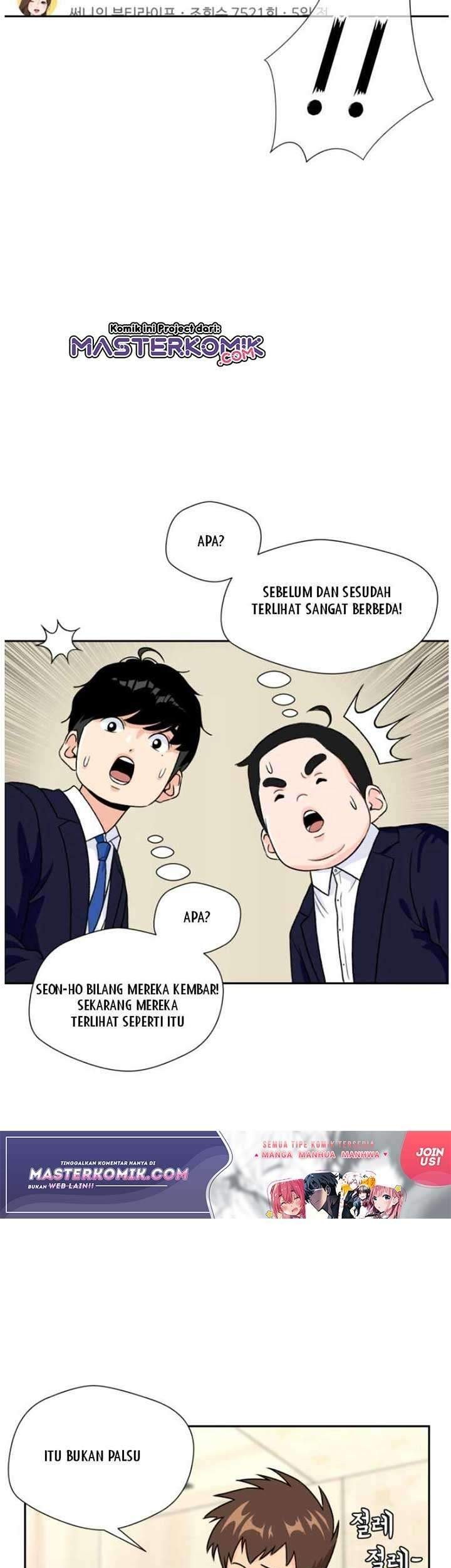 Face Genius, 0 Year-Old Top Star Chapter 17 Gambar 15