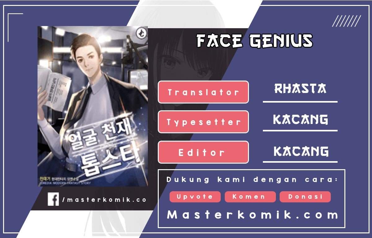 Face Genius