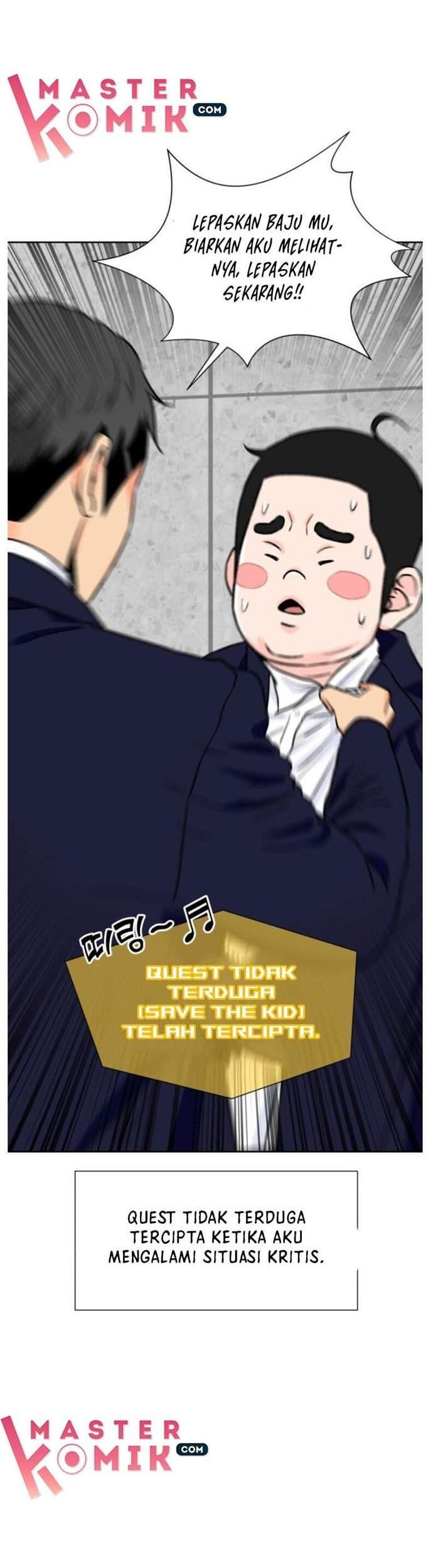 Face Genius Chapter 15 Gambar 47