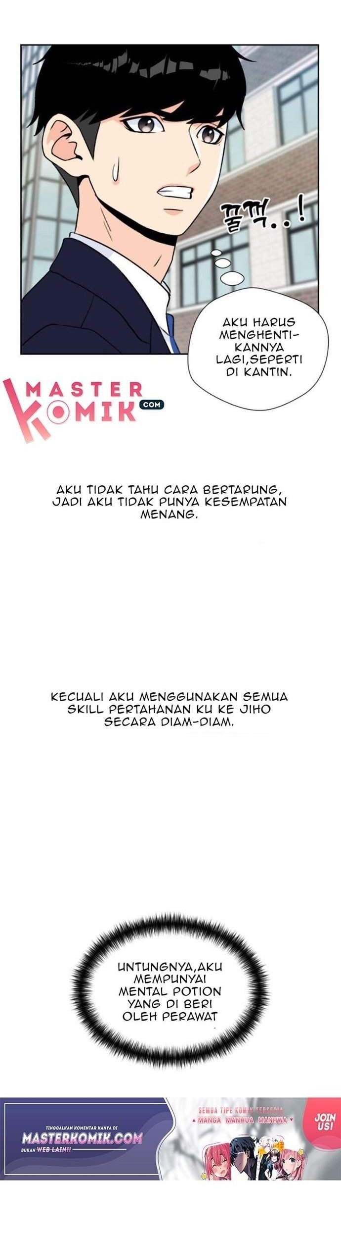 Face Genius Chapter 15 Gambar 48