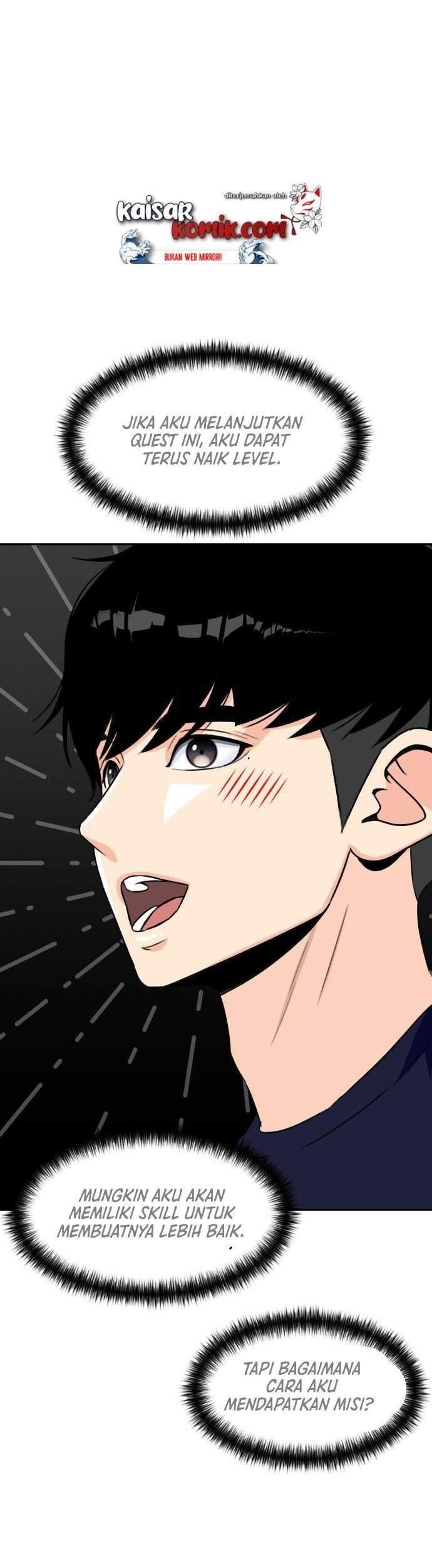 Face Genius Chapter 14 Gambar 23