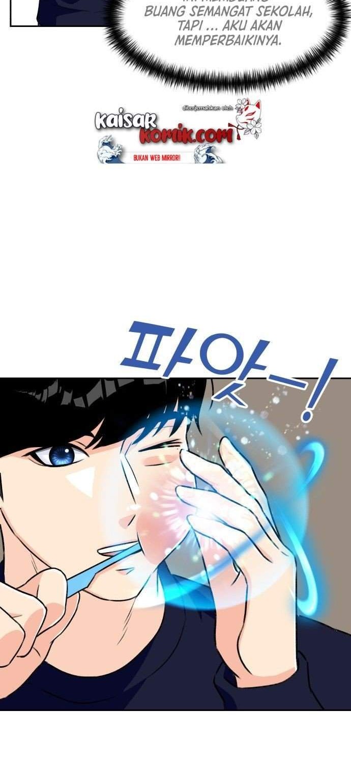Face Genius Chapter 14 Gambar 26