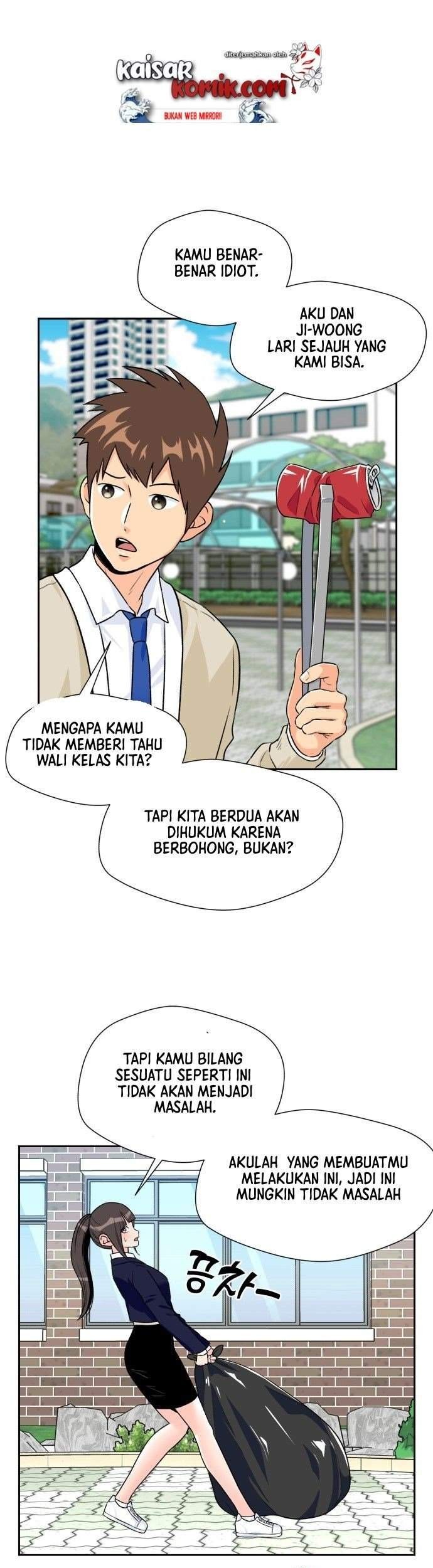 Face Genius Chapter 14 Gambar 34