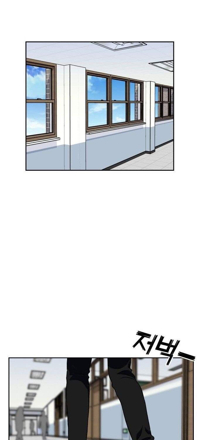 Face Genius Chapter 14 Gambar 39