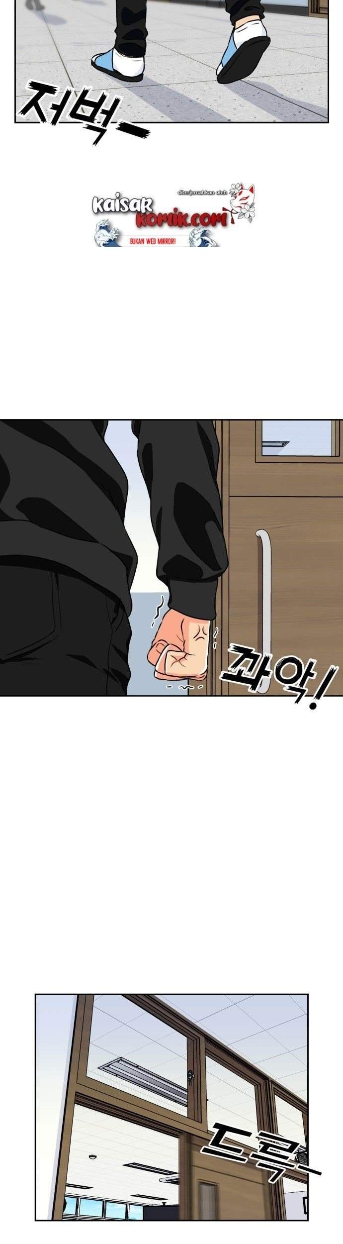 Face Genius Chapter 14 Gambar 40