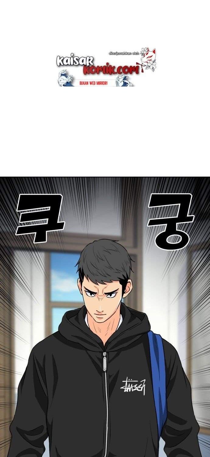 Face Genius Chapter 14 Gambar 41