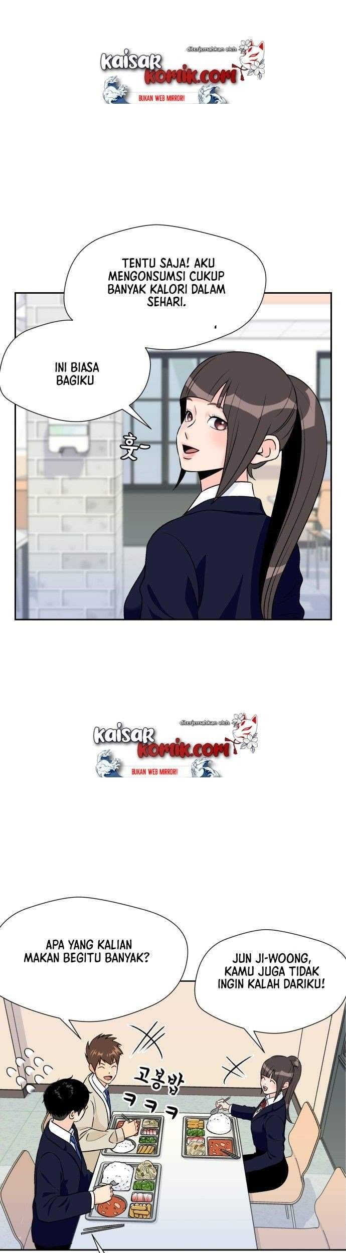 Face Genius Chapter 14 Gambar 47