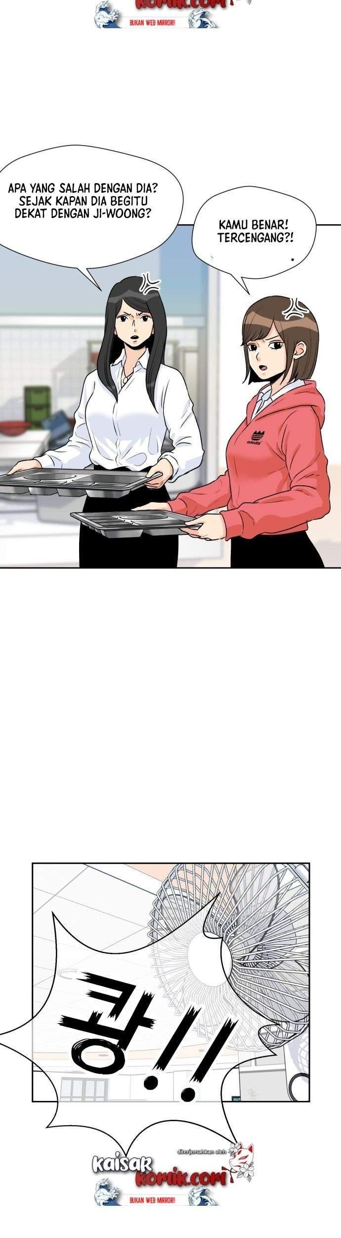 Face Genius Chapter 14 Gambar 49