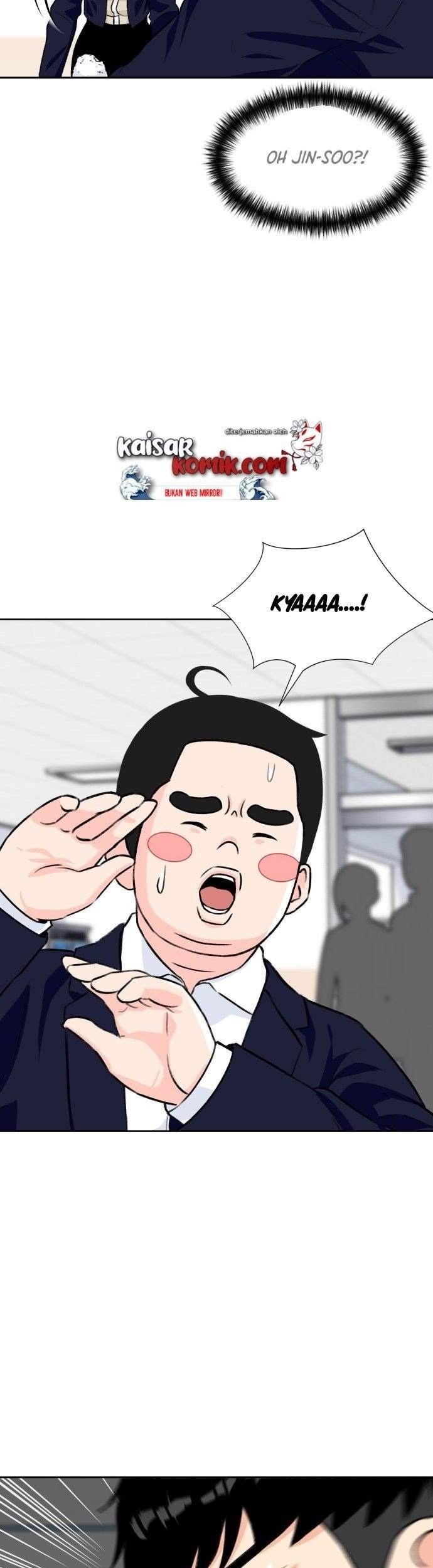 Face Genius Chapter 14 Gambar 57
