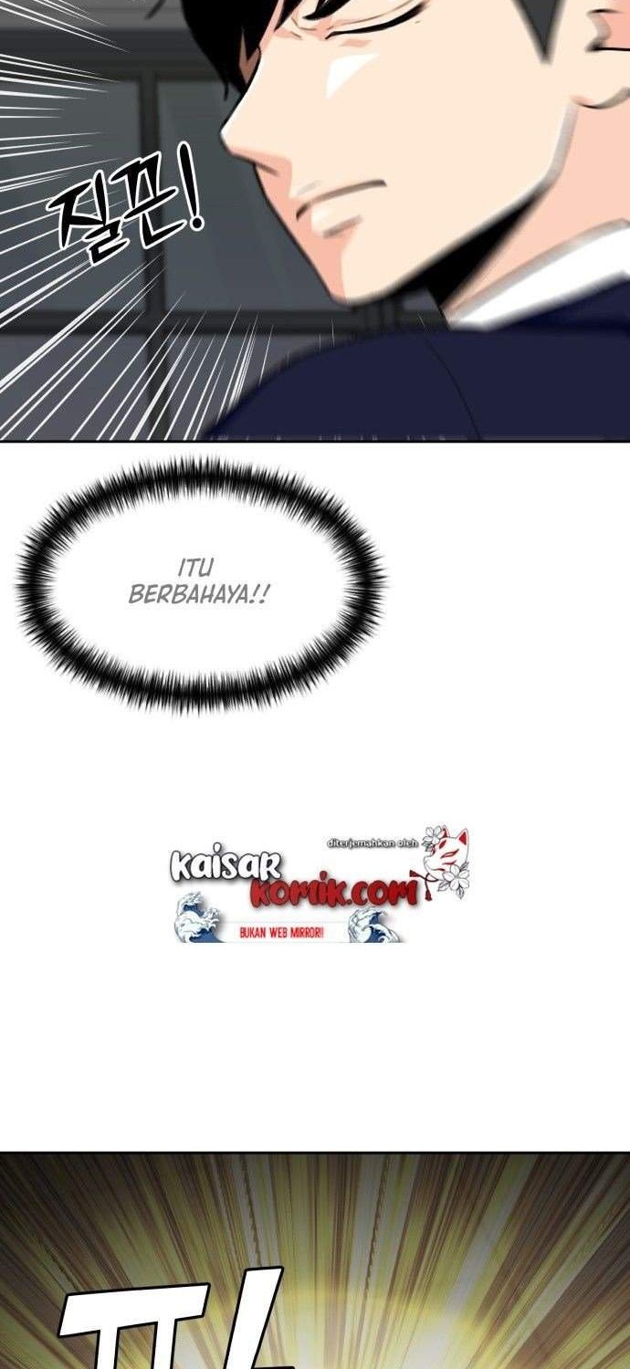 Face Genius Chapter 14 Gambar 58