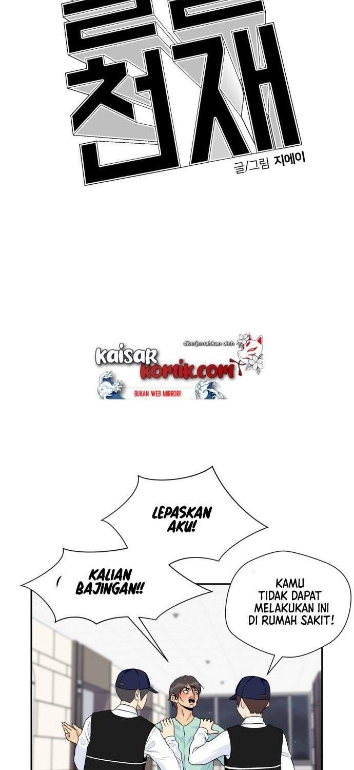 Face Genius Chapter 14 Gambar 5
