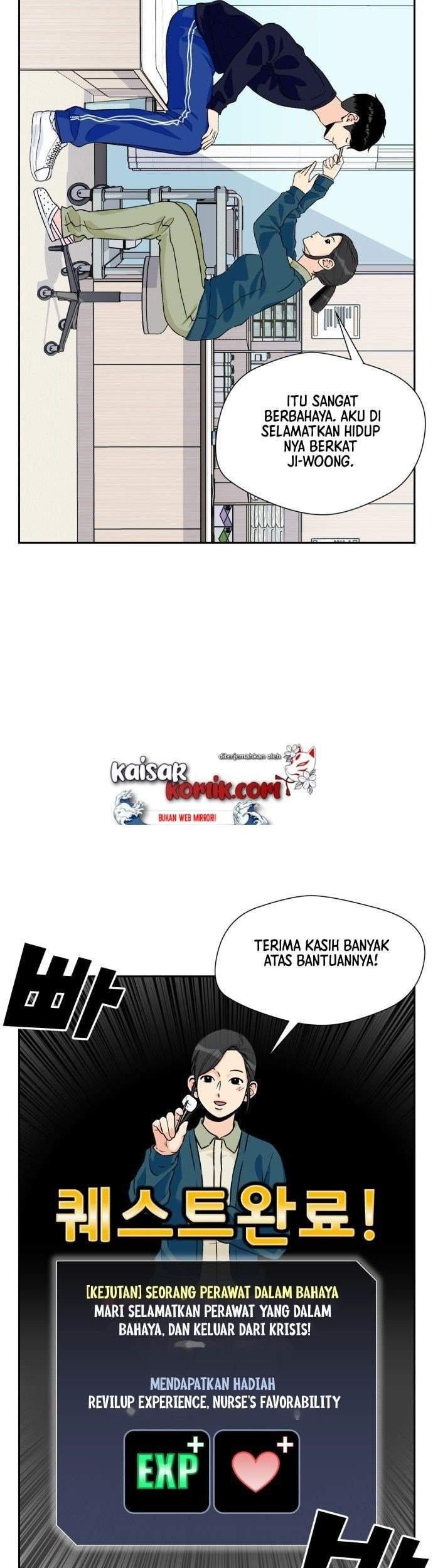 Face Genius Chapter 14 Gambar 8