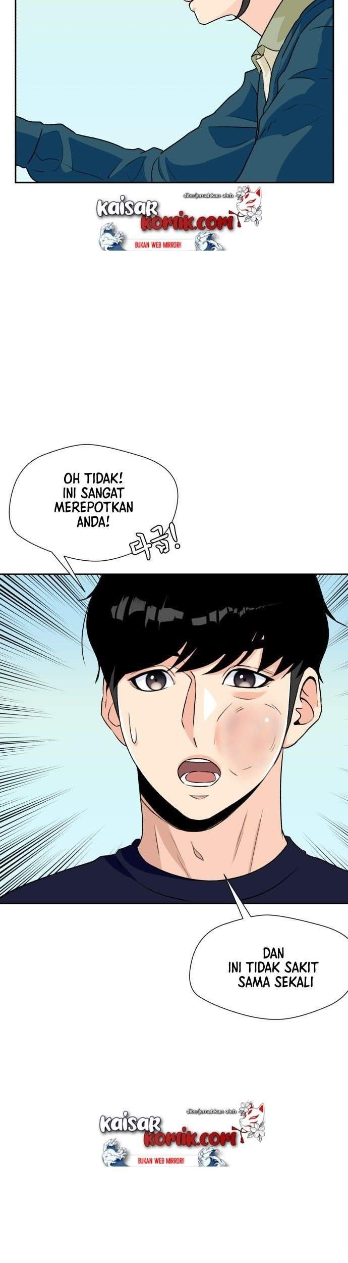 Face Genius Chapter 14 Gambar 12