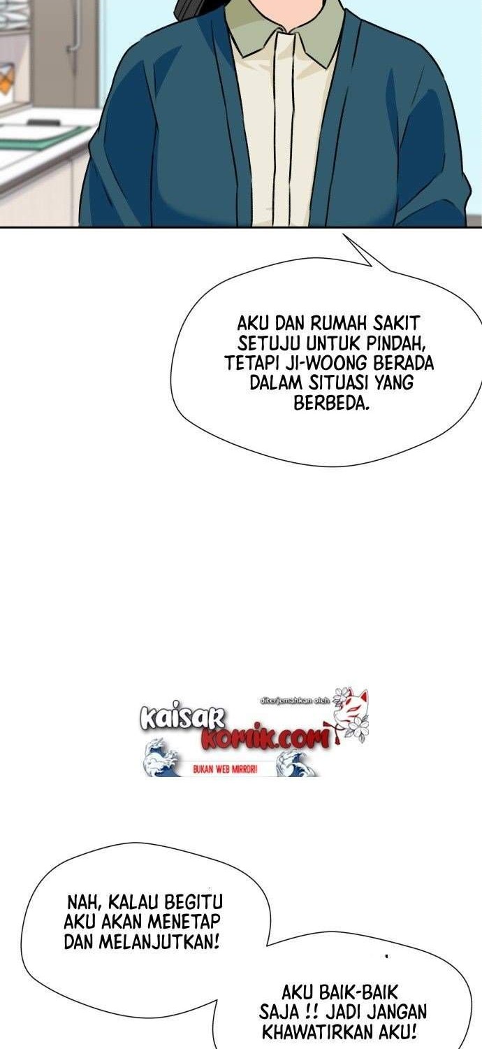 Face Genius Chapter 14 Gambar 15