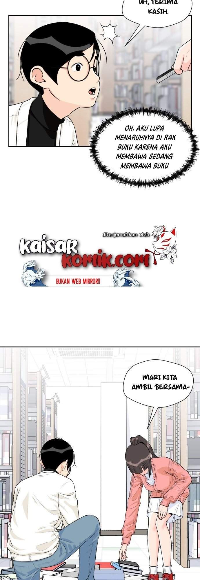 Face Genius Chapter 12 Gambar 11