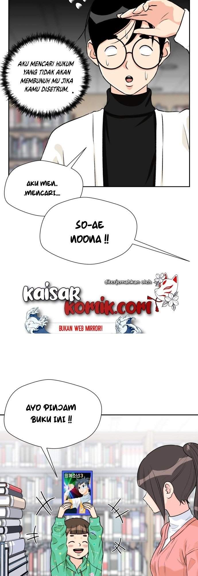 Face Genius Chapter 12 Gambar 14