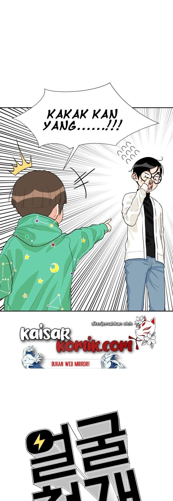 Face Genius Chapter 12 Gambar 21