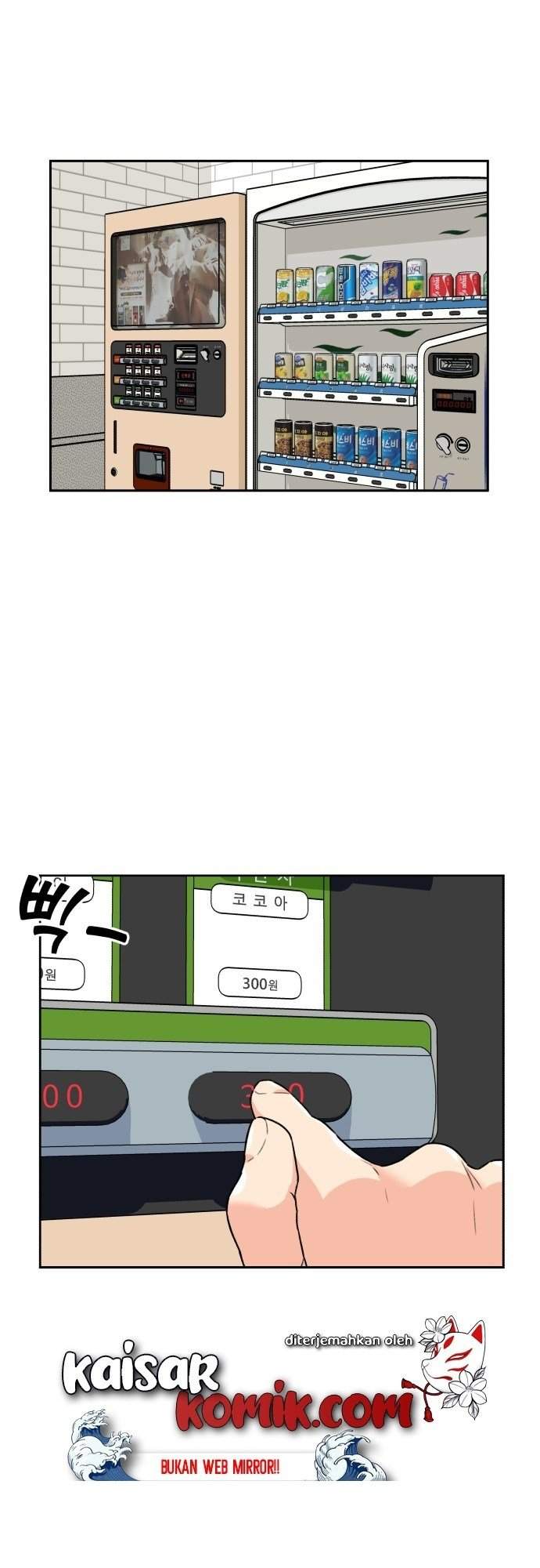 Face Genius Chapter 12 Gambar 23