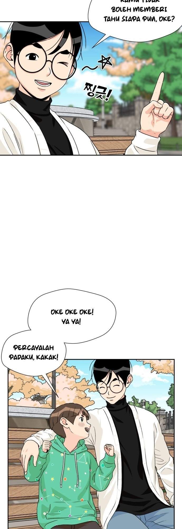 Face Genius Chapter 12 Gambar 28