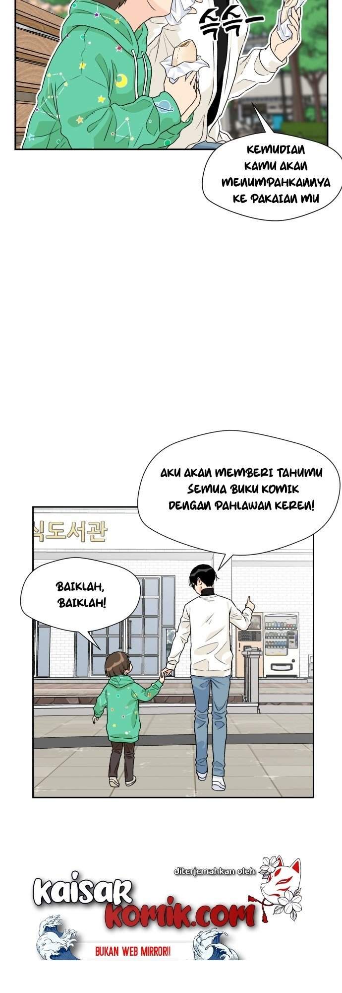 Face Genius Chapter 12 Gambar 34