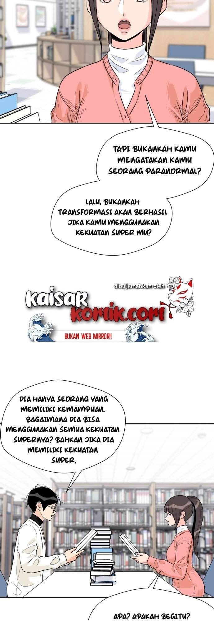 Face Genius Chapter 12 Gambar 41