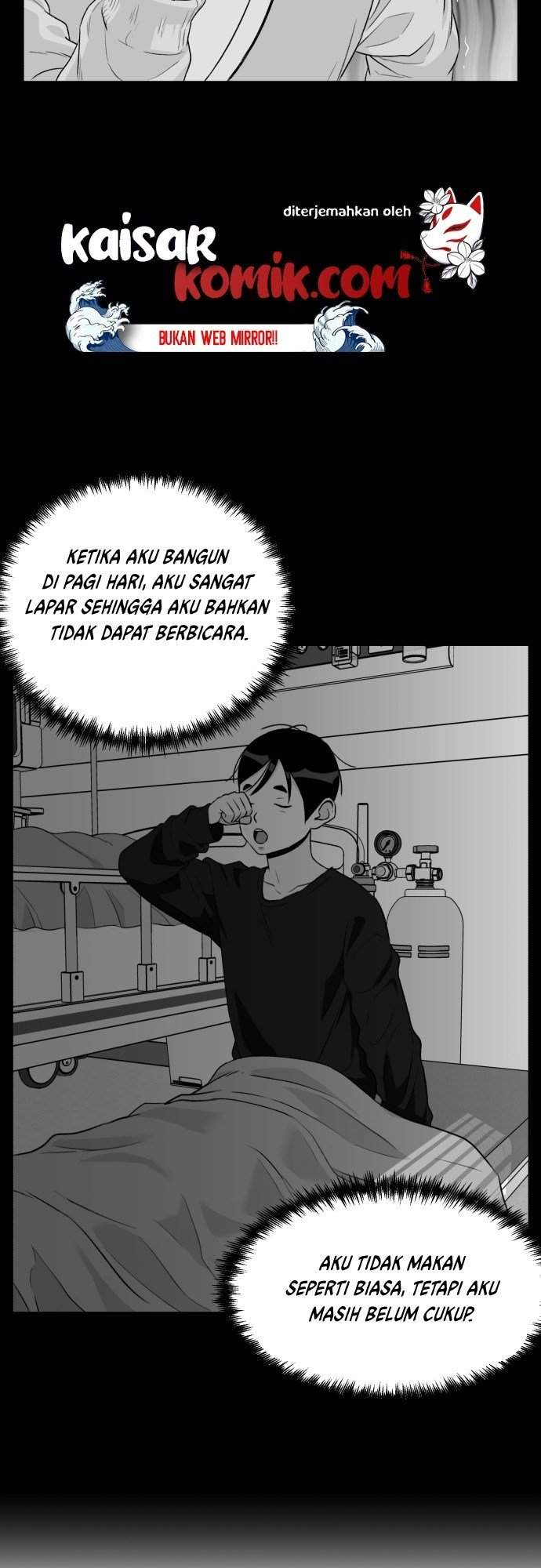 Face Genius Chapter 12 Gambar 47
