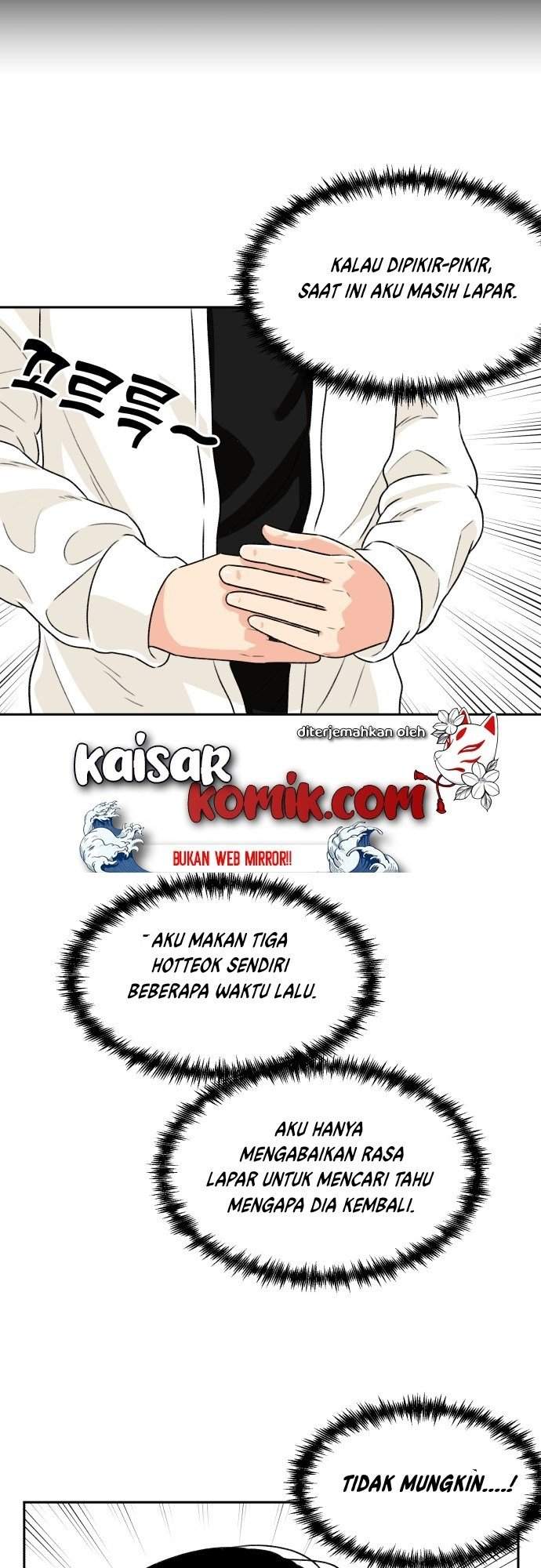 Face Genius Chapter 12 Gambar 48