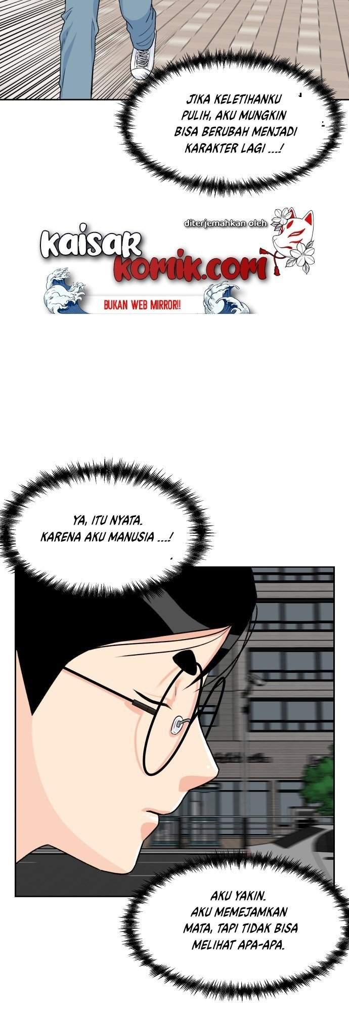 Face Genius Chapter 12 Gambar 54