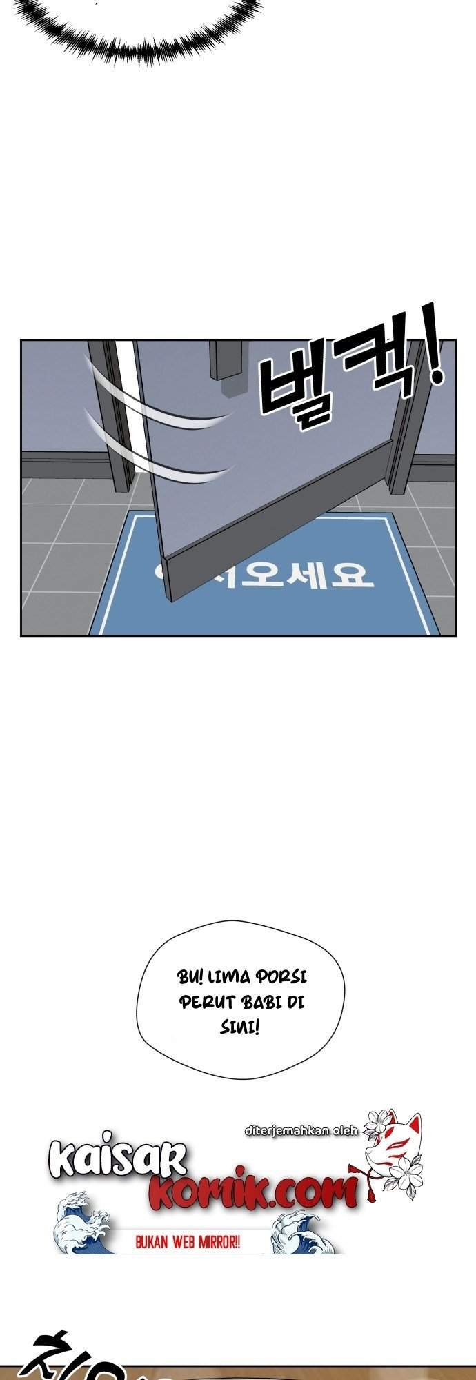 Face Genius Chapter 12 Gambar 56